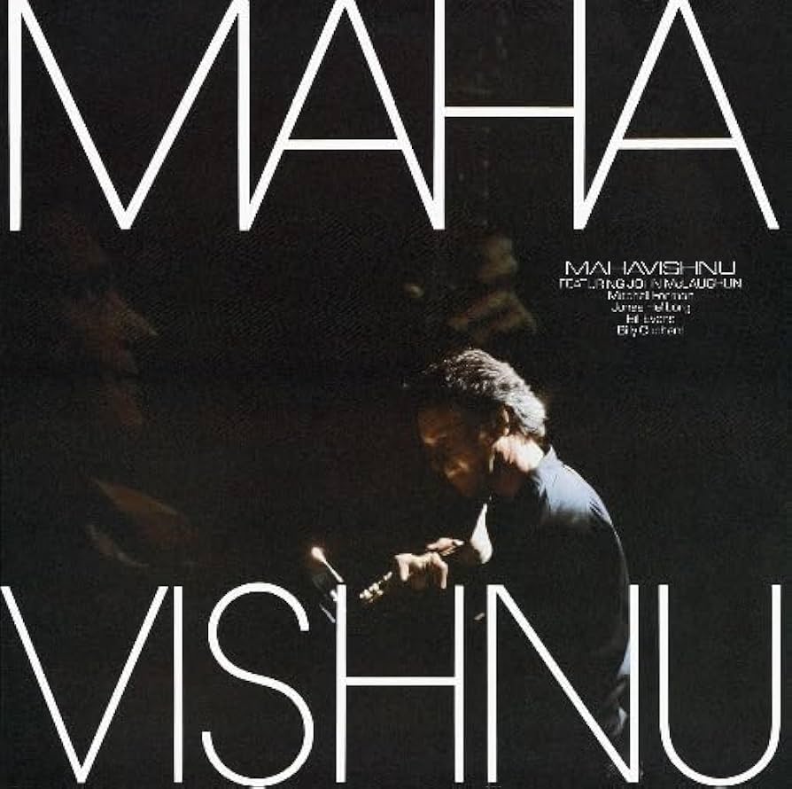 Amazon.co.jp: Mahavishnu: ミュージック